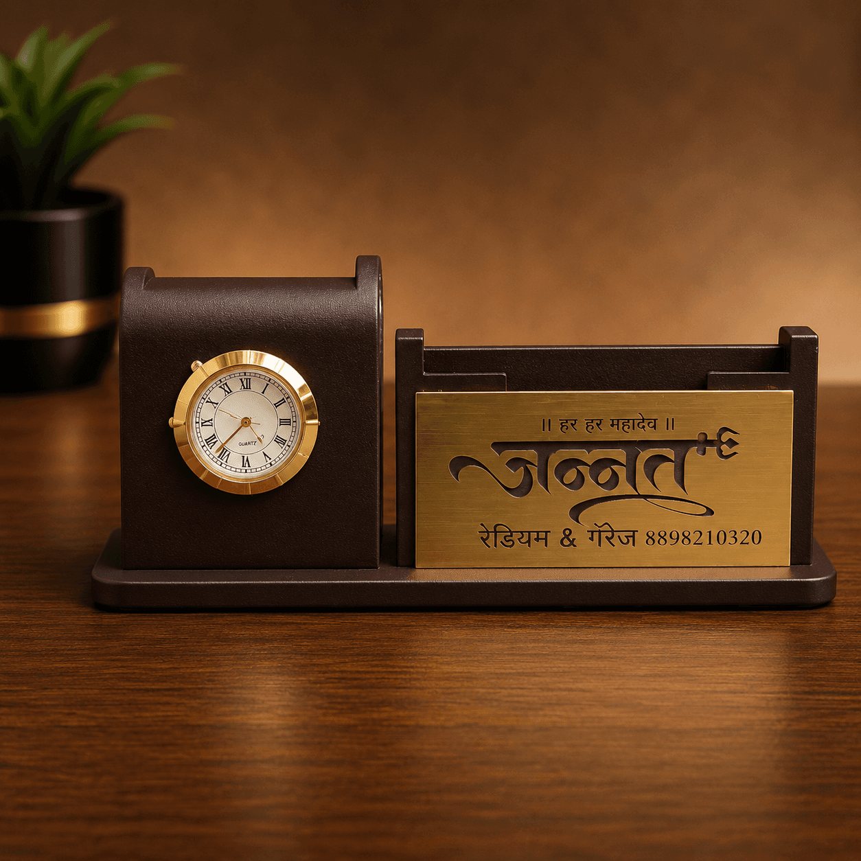 Wooden Box with Watch